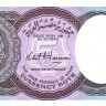 египет 5 р new 2002 2