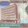 мозамбик р141 1