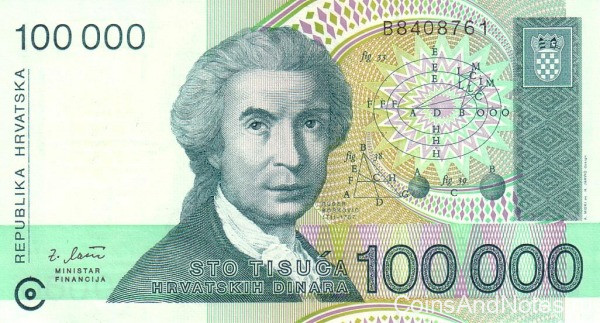 100 000 динаров 30.05.1993 года. Хорватия. р27