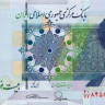 иран 20000-2014 1