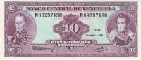 10 боливар 1992 года. Венесуэла. р61c
