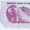 750 000 долларов 21.12.2007 года. Зимбабве. р52