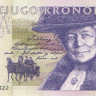 20 крон 1997 года. Швеция. р63а(97)