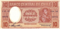 10 песо 1958-1959 годов. Чили. р120(1)