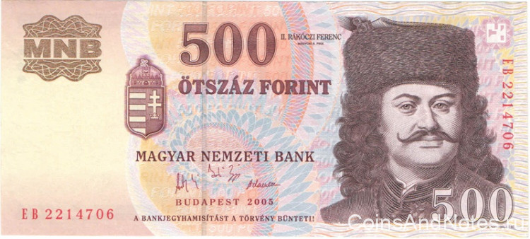 500 форинтов 2005 года. Венгрия. р188d