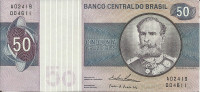 Банкнота 50 крузейро 1970-1980 годов. Бразилия. р194b