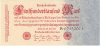 500000 марок 1923 года. Германия. р92(1)