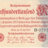 500000 марок 1923 года. Германия. р92(1)