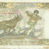 1000 динаров 04.10.1957 года. Алжир. р107b(3)