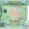 10 000 франков 2008 года. Гвинея. р42b