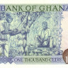 1000 седи 1991 года. Гана. р29а