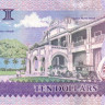 10 долларов 2007 года. Фиджи. р111а