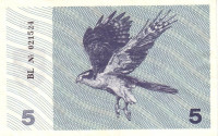 Банкнота 5 талонов 1991 года. Литва. р34b