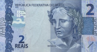2 реала 2010 года. Бразилия. р252b