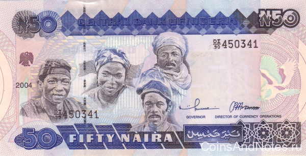 50 наира 2004 года. Нигерия. р27е