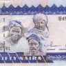 50 наира 2004 года. Нигерия. р27е