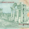 20 лир 2005 года. Турция. р219