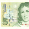 5 марок 1991 года. ФРГ. р37