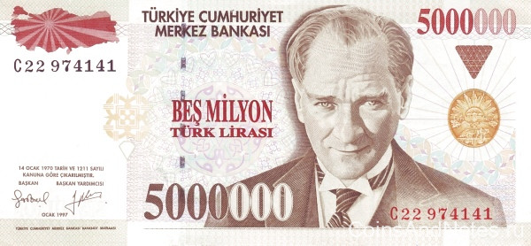 5 000000 лир 1997 года. Турция. р210а