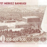 5 000000 лир 1997 года. Турция. р210а
