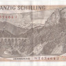 20 шиллингов 02.07.1967 года. Австрия. р142а(1)