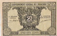 50 центов 1942 года. Французский Индокитай. р91а