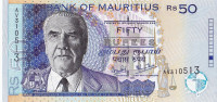 50 рупий 2006 года. Маврикий. р50d