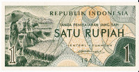 Банкнота 1 рупия 1961 года. Индонезия. р78