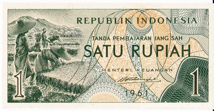 1 рупия 1961 года. Индонезия. р78