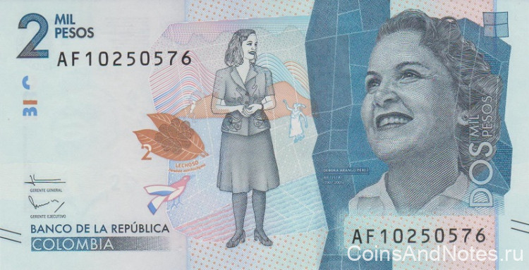 2000 песо 02.08.2016 года. Колумбия. р458b