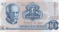 10 крон 1983 года. Норвегия. р36с