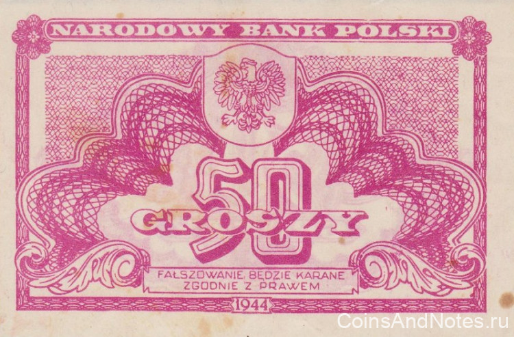 50 грошей 1944 года. Польша. р104