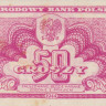 50 грошей 1944 года. Польша. р104