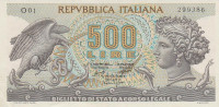 500 лир 20.06.1966 года. Италия. р93а