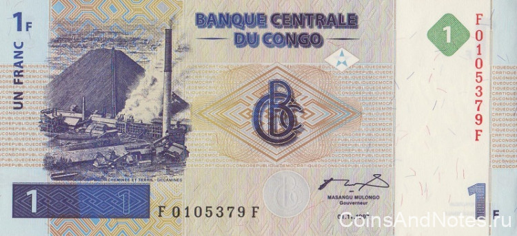1 франк 1997 года. Конго. р85