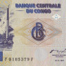 1 франк 1997 года. Конго. р85