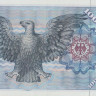 100 марок 1977 года. ФРГ. р34b