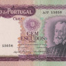 100 эскудо 1961 года. Португалия. р165а(4)