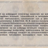 500000 пенго 1946 года. Венгрия. р139b