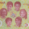 2000 долларов 2022 года. Гайана. р W42