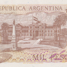 1000 песо 1976-1983 годов. Аргентина. р304d(2)
