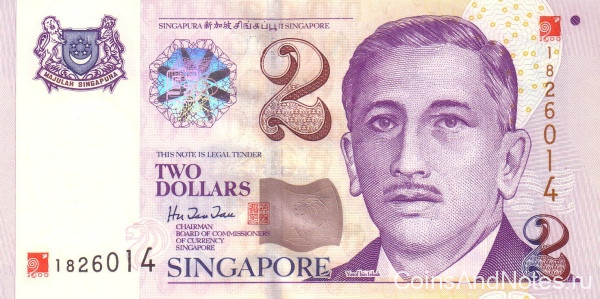 2 доллара 2000 года. Сингапур. р45
