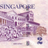 сингапур р45 2