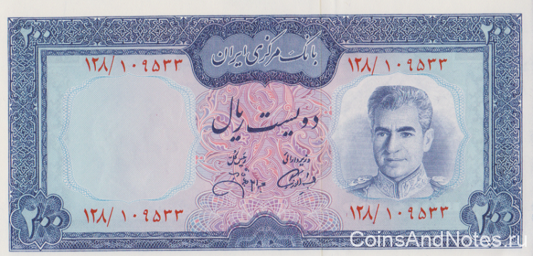 200 риалов 1973 года. Иран. р92с