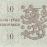 10 марок 1963 года. Финляндия. р104а(106)