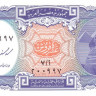 египет 10 р new 2006 1