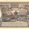 индонезия р56 2