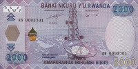2000 франков 2014 года. Руанда. р40