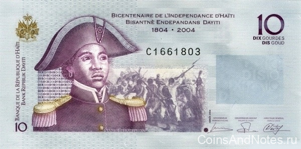 10 гурдов 2006 года. Гаити. р272b