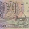 50 долларов 1992 года. Австралия. р50а(2). Серия АА